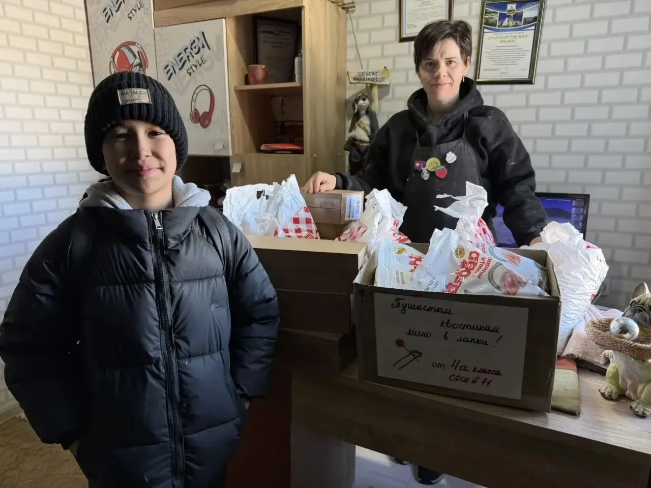 Помощь нашим друзьям🫶 4 а класс оказали очередную помощь приюту для животных «Мухтар»✨🐶#безопасныека