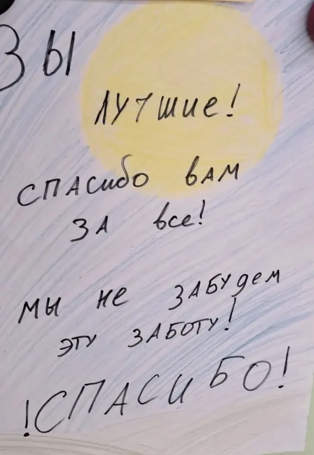 🔔Последний звонок – 2026   Друзья! Вчера в нашей школе прозвенел Последний звонок для наших одиннадц