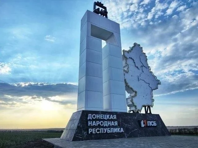 1 человек погиб и ещё 7, в том числе двое детей, пострадали сегодня из-за атак дронов в ДНР

В Шахтё
