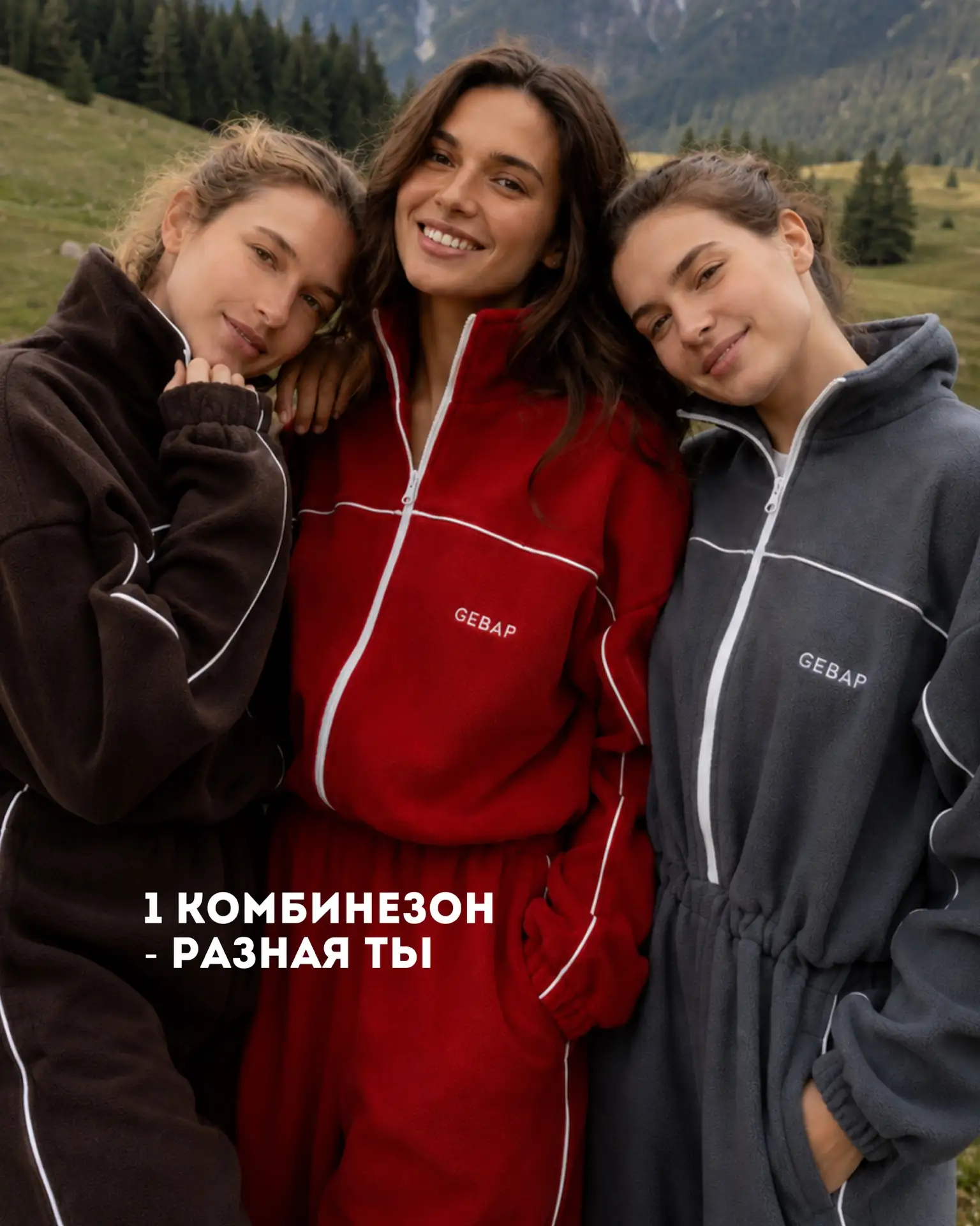 НА ВСЕ СЛУЧАИ ЖИЗНИ😍