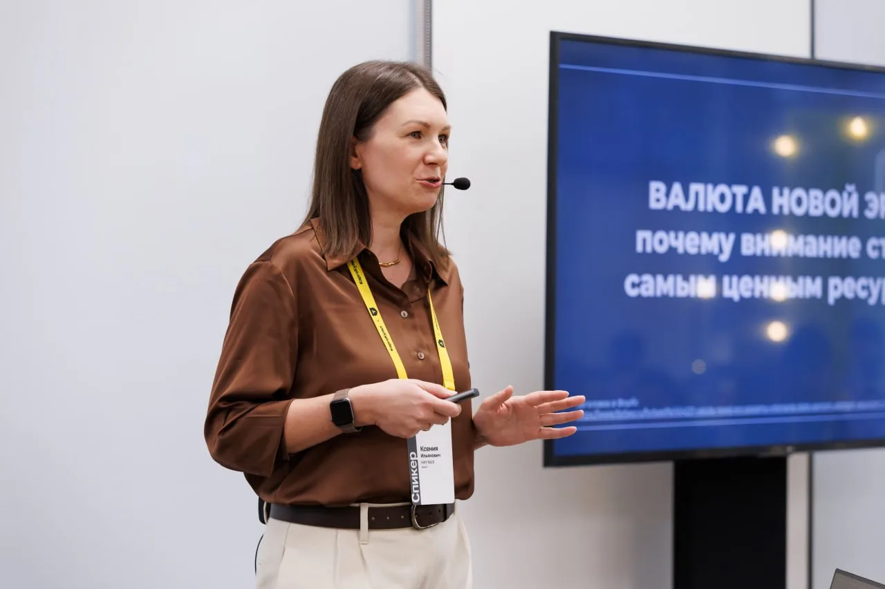 БЕСПЛАТНАЯ ДИАГНОСТИКА