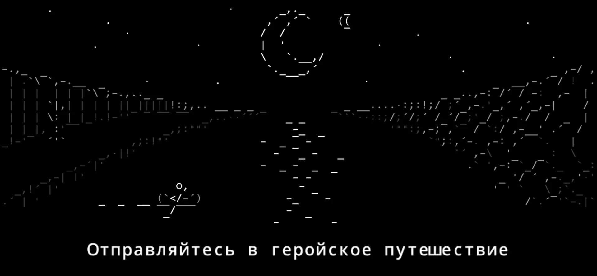 Обещал - выполняю.
