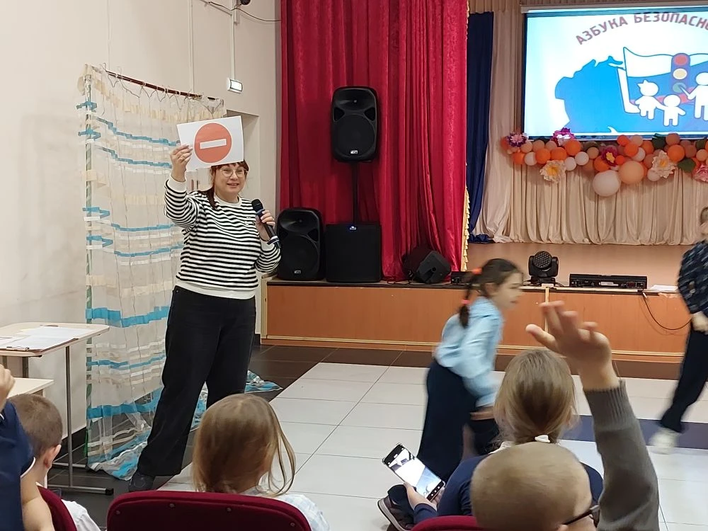 Азбука безопасности — в действии! 🚸