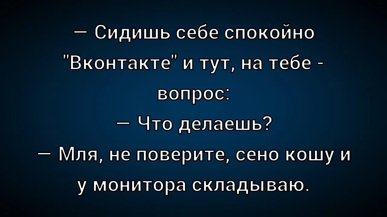 ☺☺☺