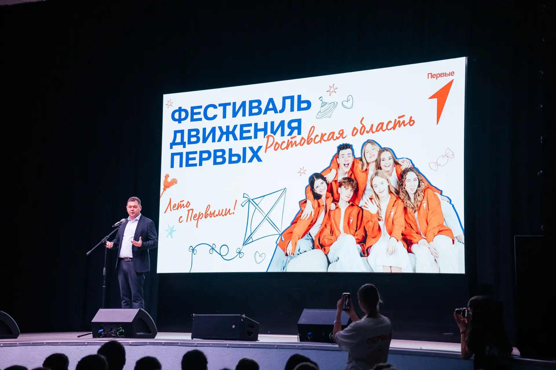 Лето, которое помнит детство ☀️