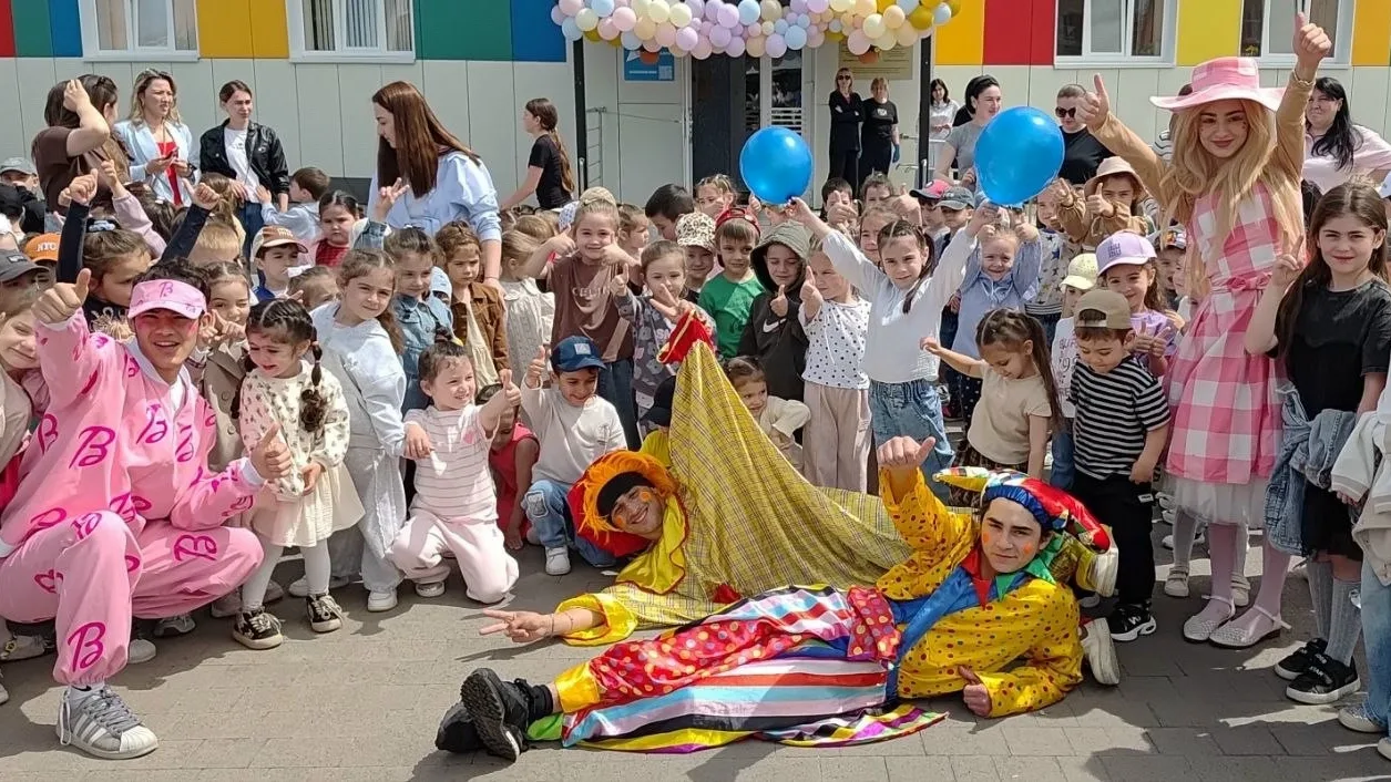 ☀️ С Днём защиты детей! 🎉
