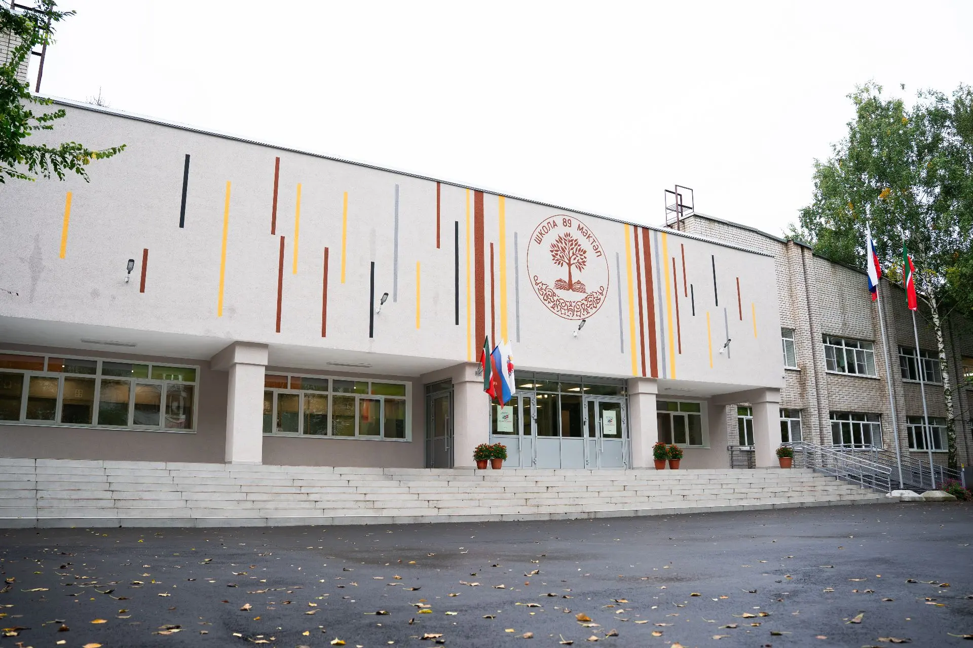 Перемены в школе к лучшему 🎒