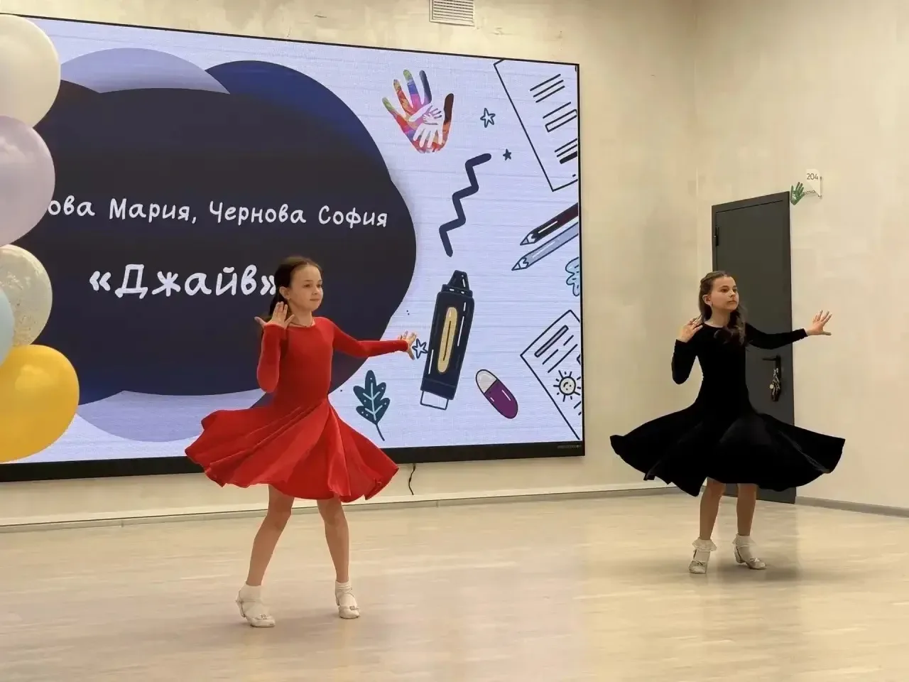 🎓В добрый путь, выпускники начальной школы!  22 мая 2026 года в нашей гимназии состоялся трогательны