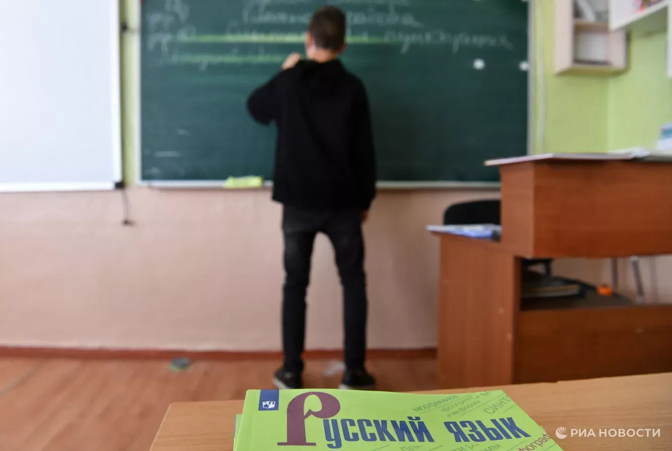 Максимальное количество баллов за ОГЭ-2027 по русскому языку увеличено до 38, сообщили ...