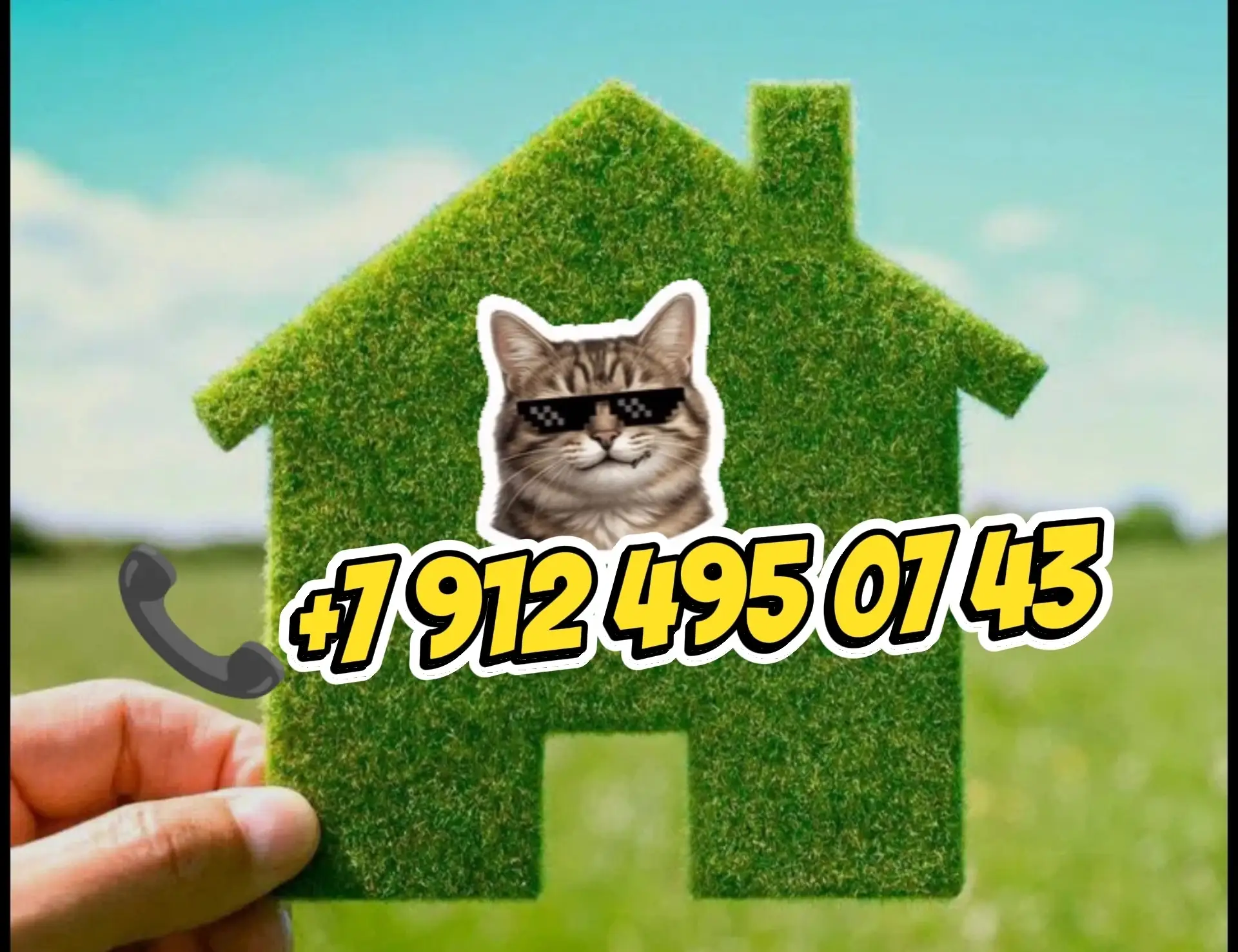В ПРОДАЖЕ ИМЕЮТСЯ ЗЕМЕЛЬНЫЕ УЧАСТКИ Г. ОСА И ОСИНСКОГО РАЙОНА: