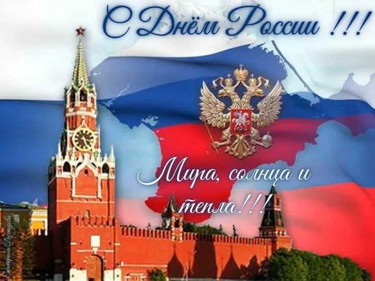 Дорогие друзья!