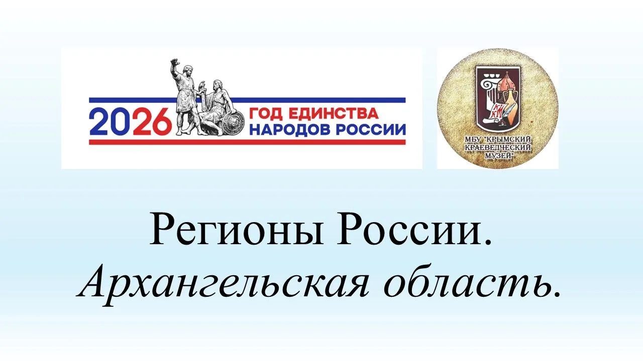 https://vk.com/wall-204699417_3763