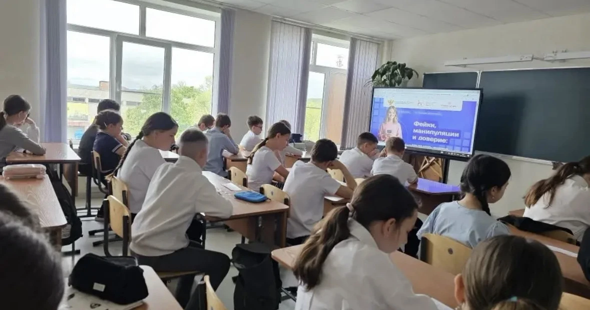 Наша школа приступила к апробации проекта «Разговоры о безопасности» Федерального центра "Профилакти
