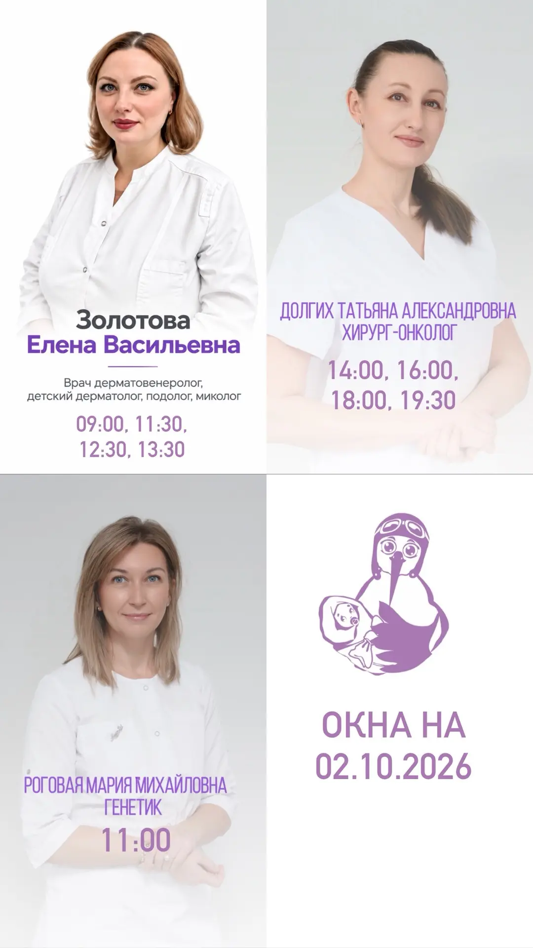 По промокоду «MAX» скидка 10%