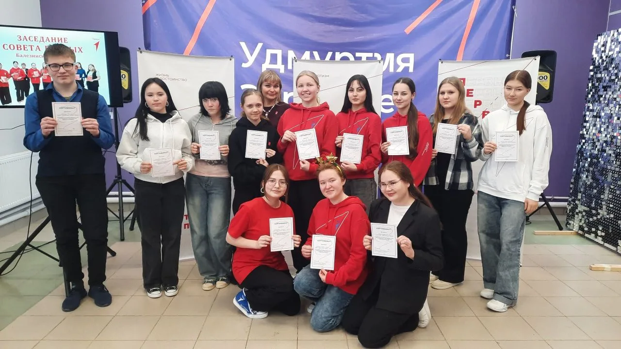 Плодотворно трудимся в ритме Первых! Карина Князева из Быдыпиевской ООШ в составе Совета Первых! ✨

