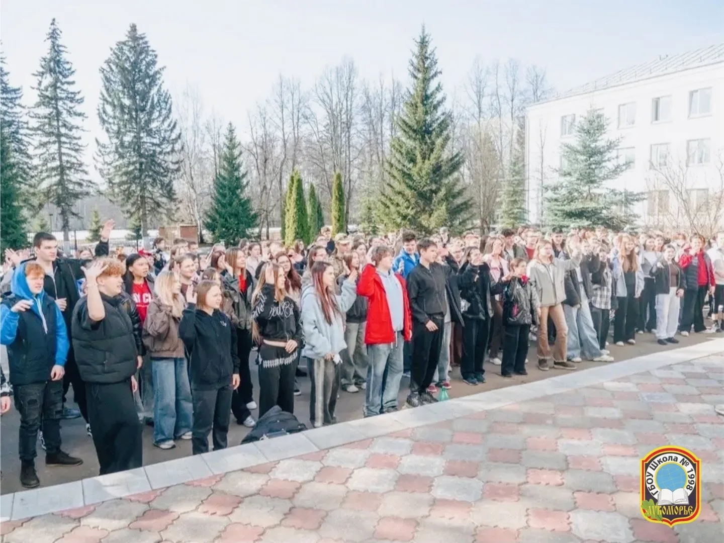 🌟 Опыт, который меняет  Ученица нашей школы Ксения приняла участие в региональной смене «Лидеры изме