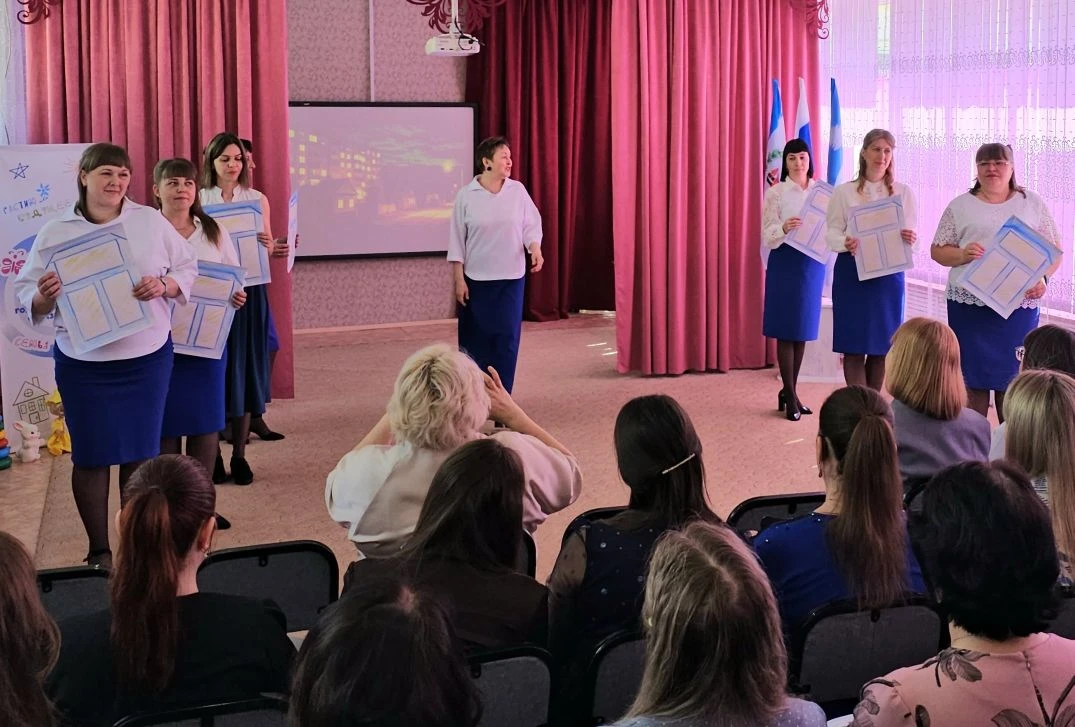 На днях на базе нашего детского сада состоялся городской практико- ориентированный семи...