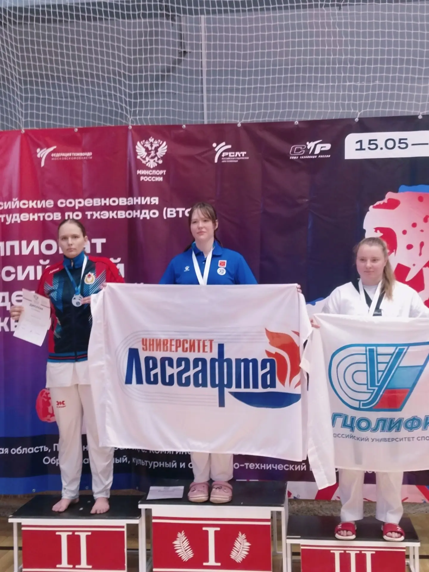 🏆Всероссийские соревнования: итоги наших