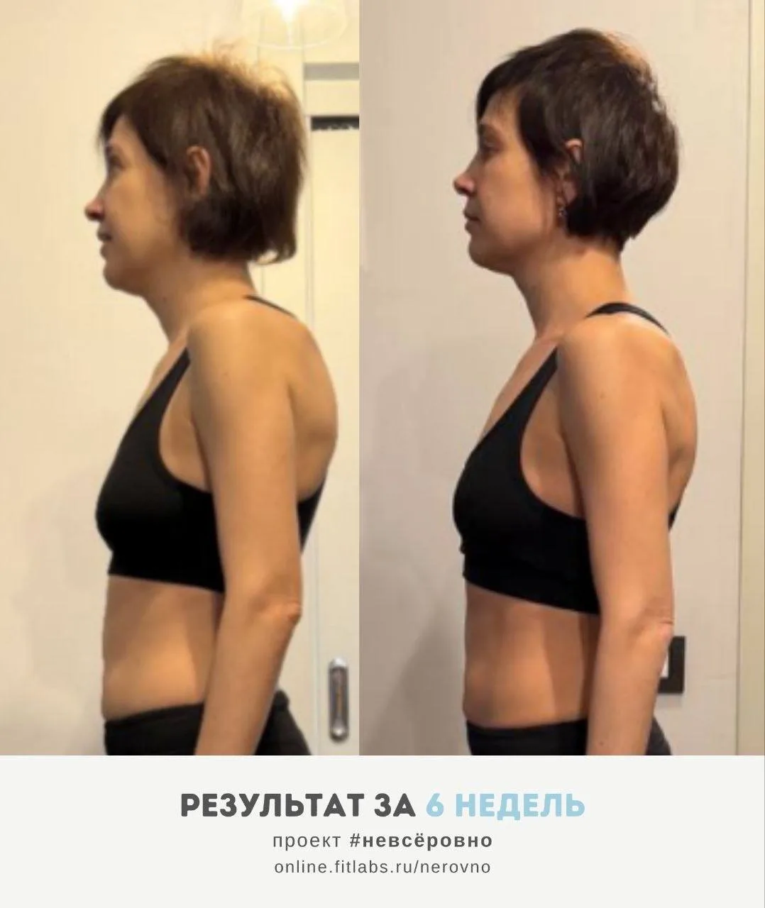 Когда, два года назад, ко мне на прием пришла одна клиентка, я не мог и представить к ч...