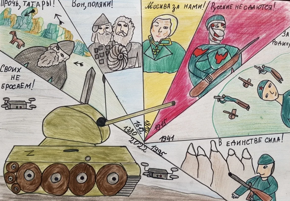 ПОДДЕРЖИМ МАРИЮ МЯКИШЕВУ!