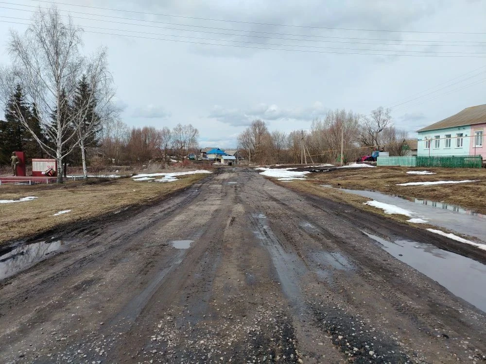 🚧В АТЯШЕВСКОМ РАЙОНЕ РЕМОНТИРУЕМ ДОРОГУ

✅Хорошие новости для жителей села Сосуновка и всех, кто ез