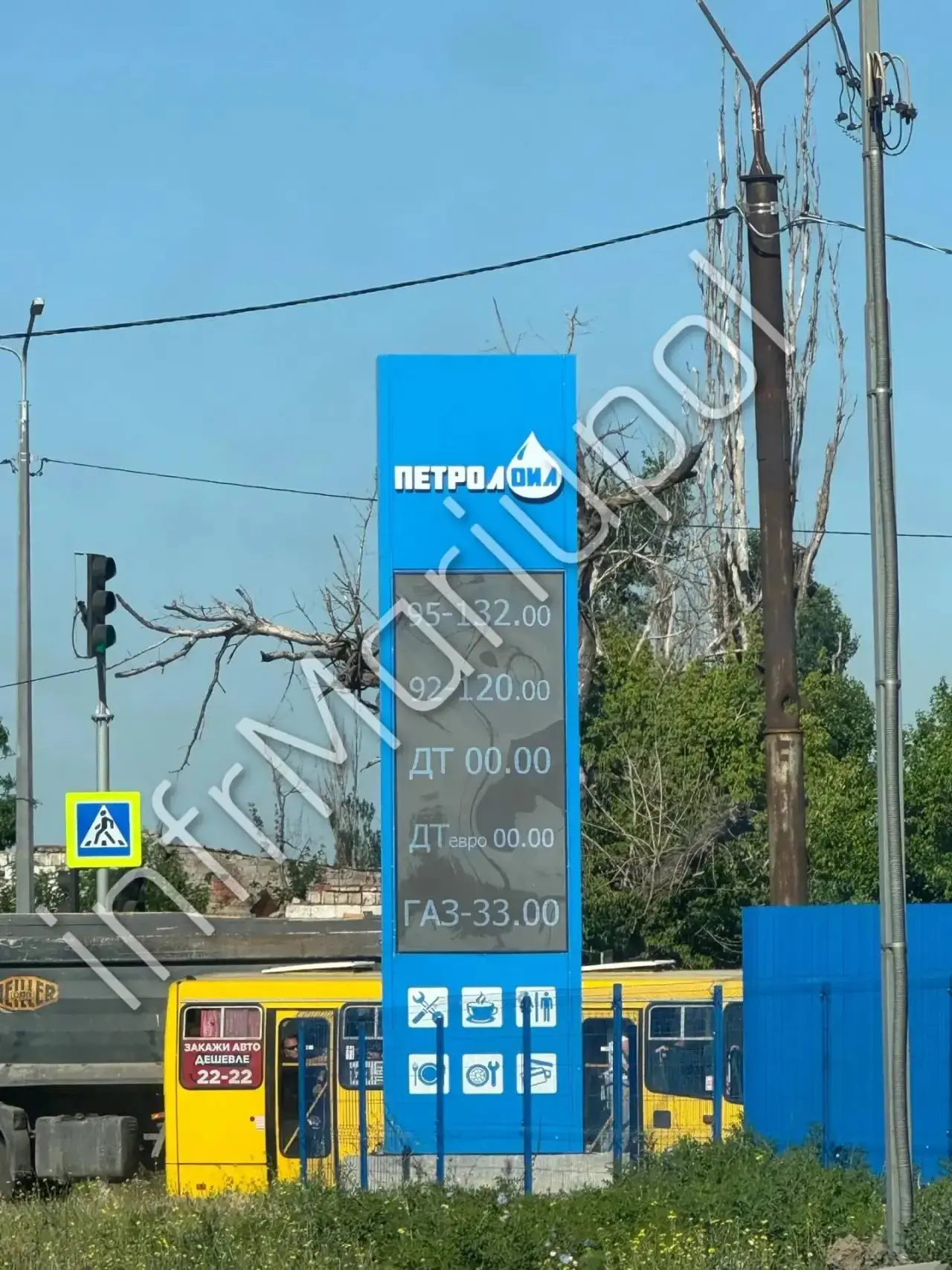 Цены на топливо на мелких заправках продолжают бить рекорды 🥴