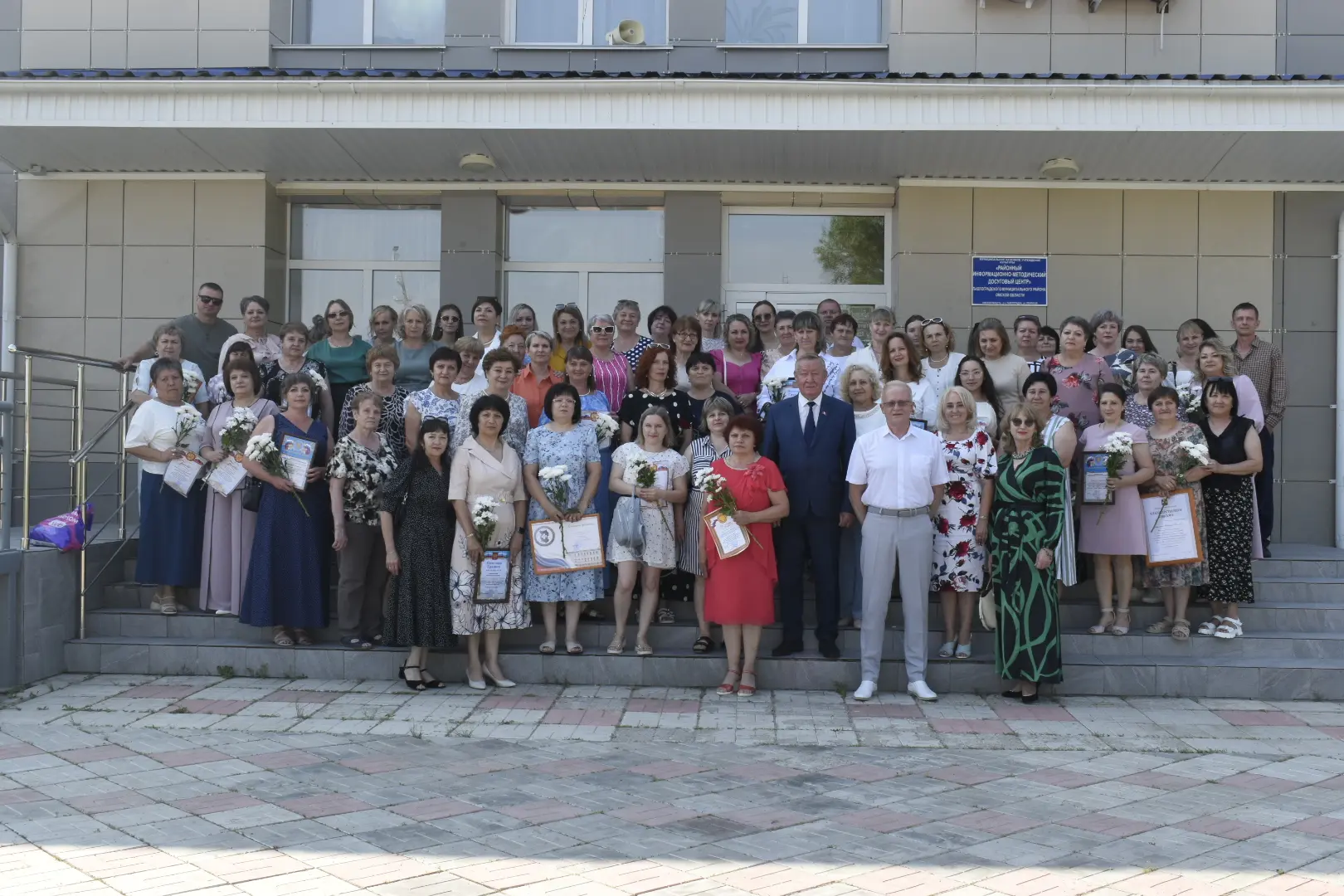 🏥🩺С  Днём медицинского работника 

Сегодня, 19 июня, накануне праздника в районном доме культуры ц