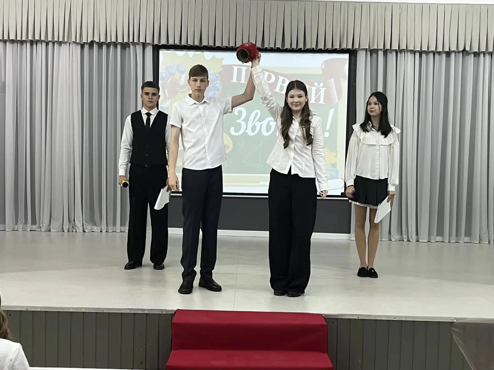 ✨День знаний в Гимназии № 46 ✨