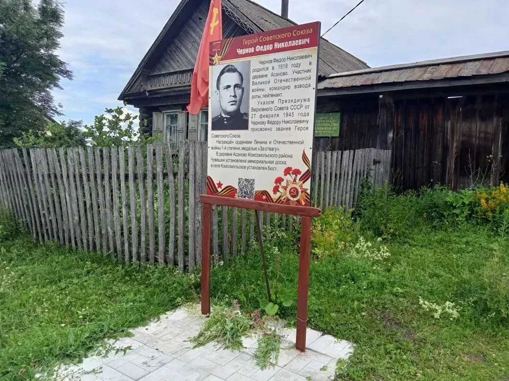 🇷🇺 22 июня — одна из самых трагических дат в истории нашей страны. В этот день в 1941 году началас