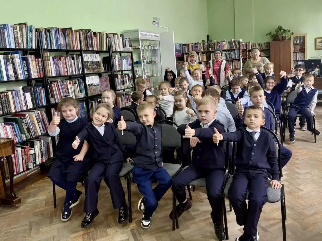 📚Сегодня ребята 1 Г класса были торжественно посвящены в читатели.  «Посвящение в чита...