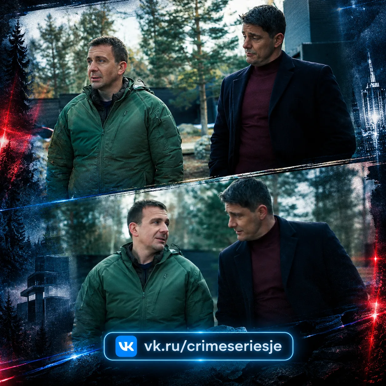 #невский