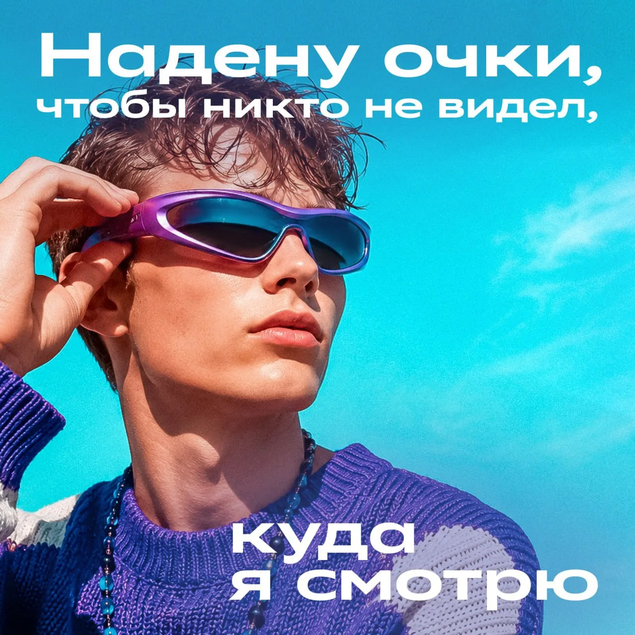 +10 000 ПОСЕЩЕНИЙ НА САЙТЕ 📈

Сегодня Всемирный день эффективности — самое время задуматься, как ул