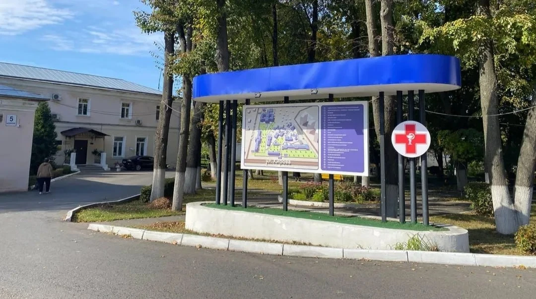 До полуночи и без записи: где в Подольске можно бесплатно проверить здоровье 3 октября