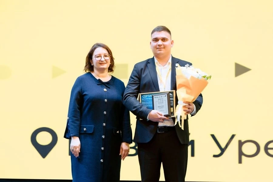 🏆 Преподаватель из Чувашии взял спецприз на конкурсе «Мастер года — 2026»