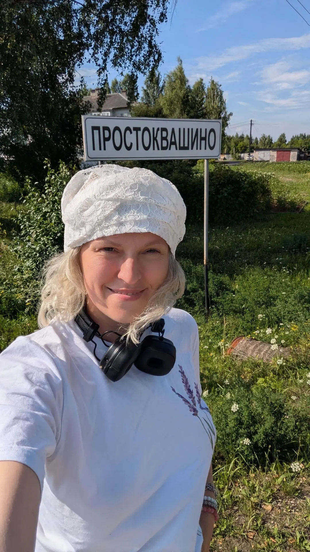 Деревенская перезагрузка: банька, речка, ягоды с огорода, и мы снова в путь. Поехали в Советск навес