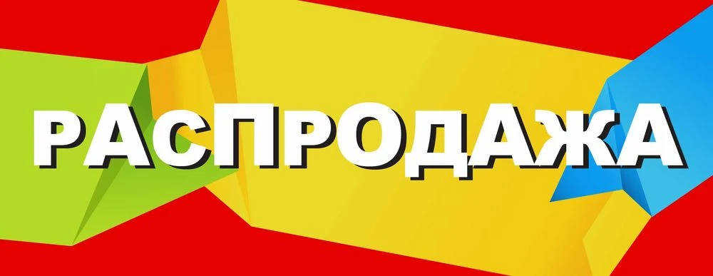 Приглашаю всех завтра - среда 7 октября в 13:00 по МСК ⏰