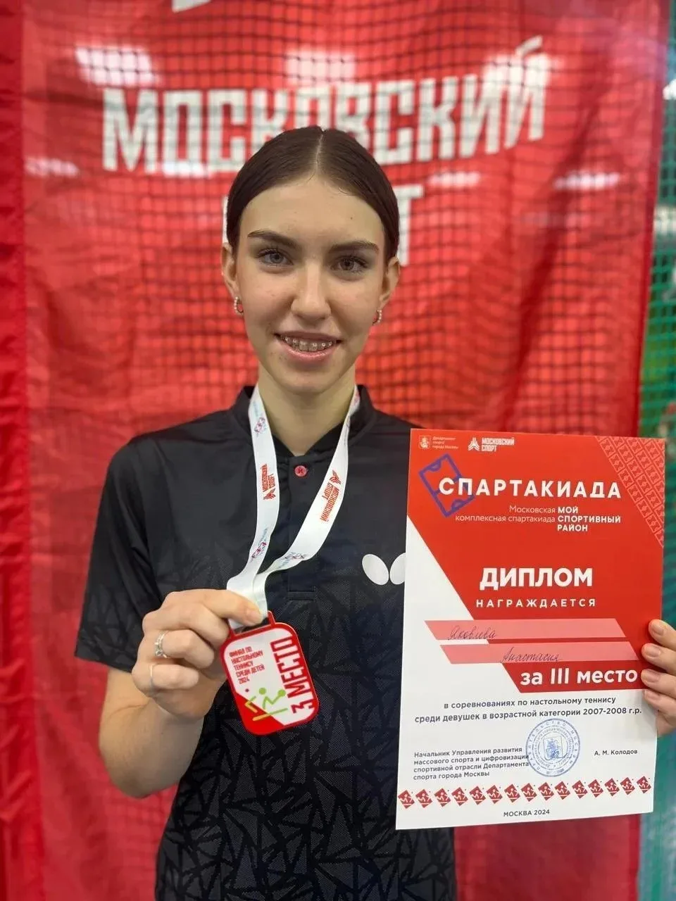 Изображение 6 к публикации «Школа имени Маршала В.И. Чуйкова»