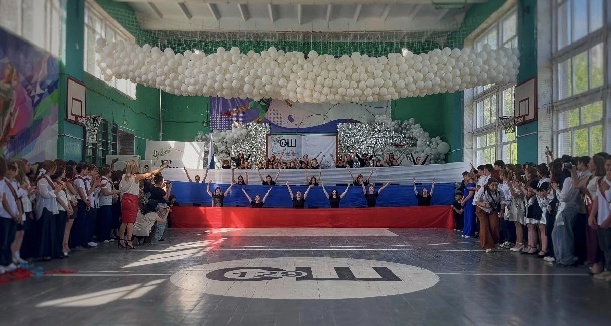 🔔 Прозвенел последний звонок 2026 года!  Мы от всей души поздравляем всех ребят с окончанием учебног