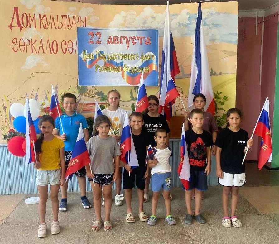🇷🇺 22 августа 2026 года в Мичуринском Доме культуры прошла праздничная программа «Оди...