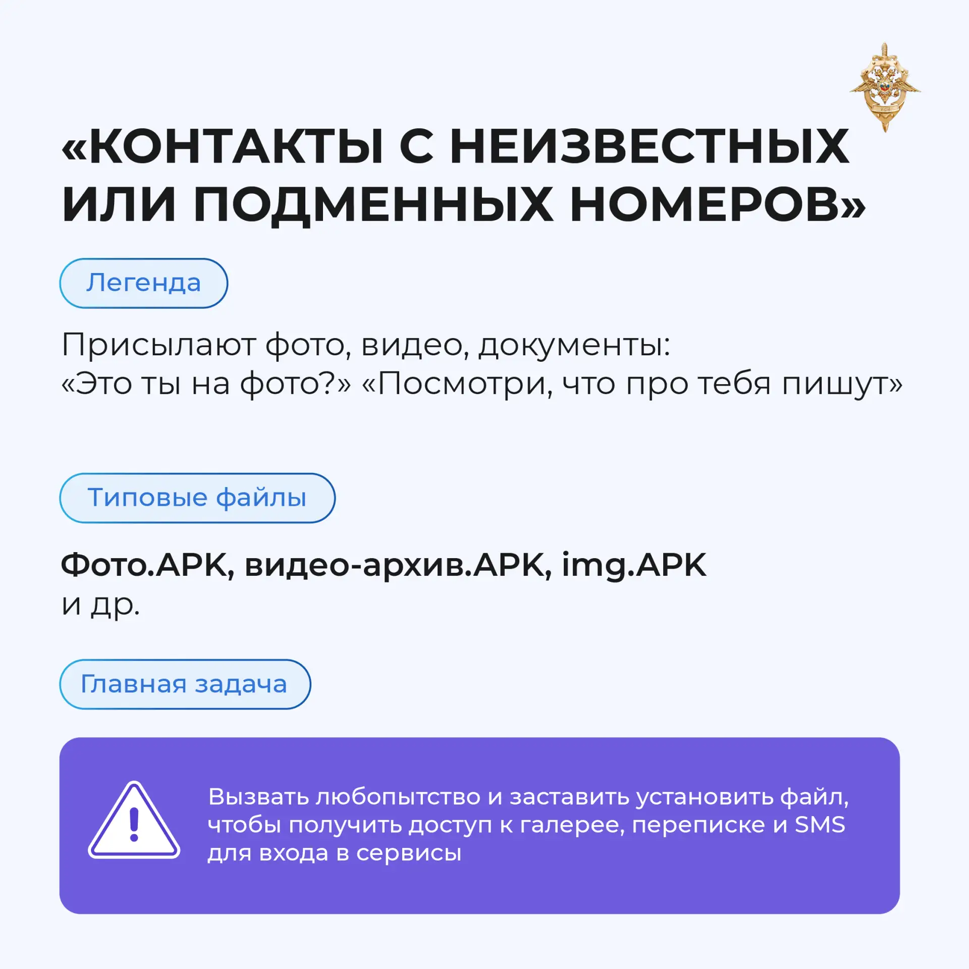 Изображение 6 к публикации «Администрация Старооскольского городского округа»