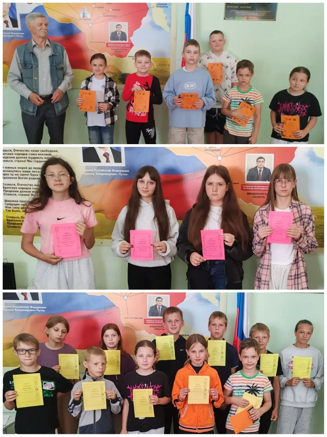 🎉 Вот и пролетел последний, восемнадцатый день нашего школьного лагеря в МБОУ «Красногвардейская СО
