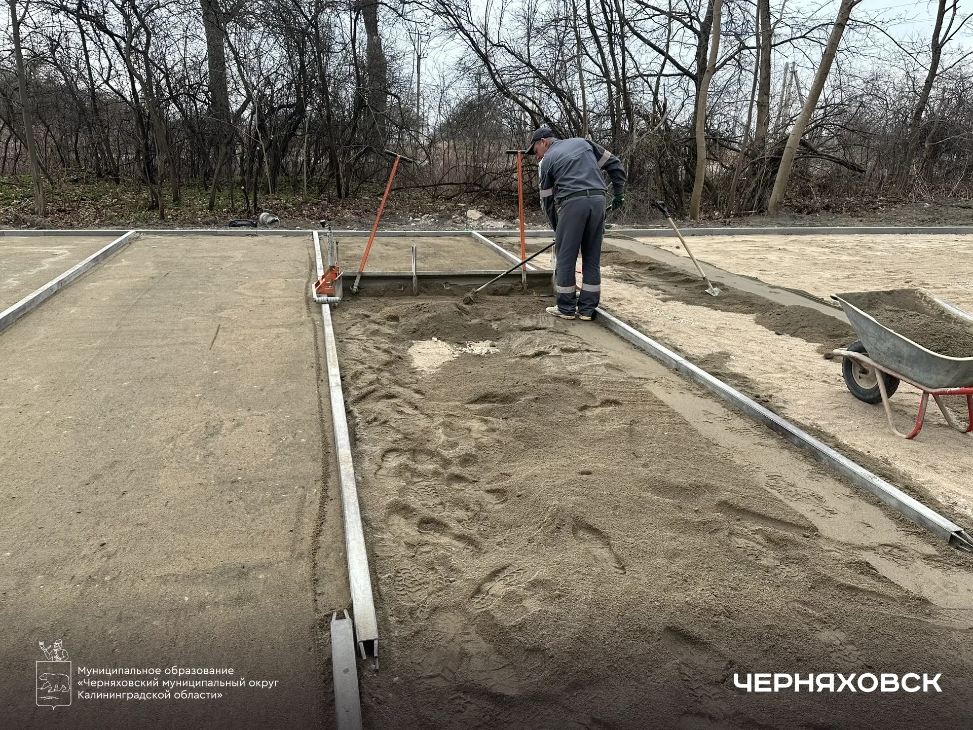 В Черняховске у святого источника обустраивают парковочную зону  «Продолжаем работу по созданию комф