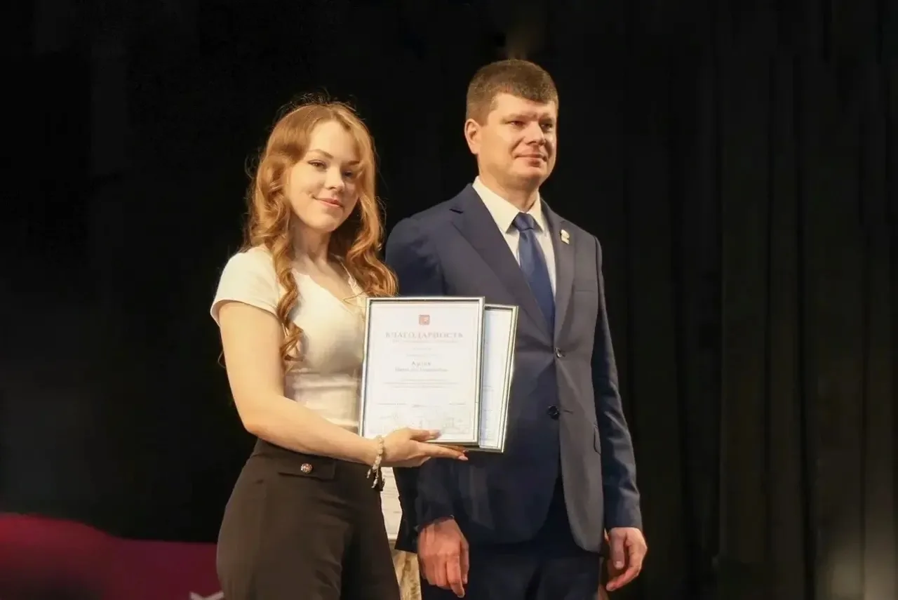 🏆Вручил награды призёрам регионального и заключительного этапов Всероссийской олимпиады школьников
