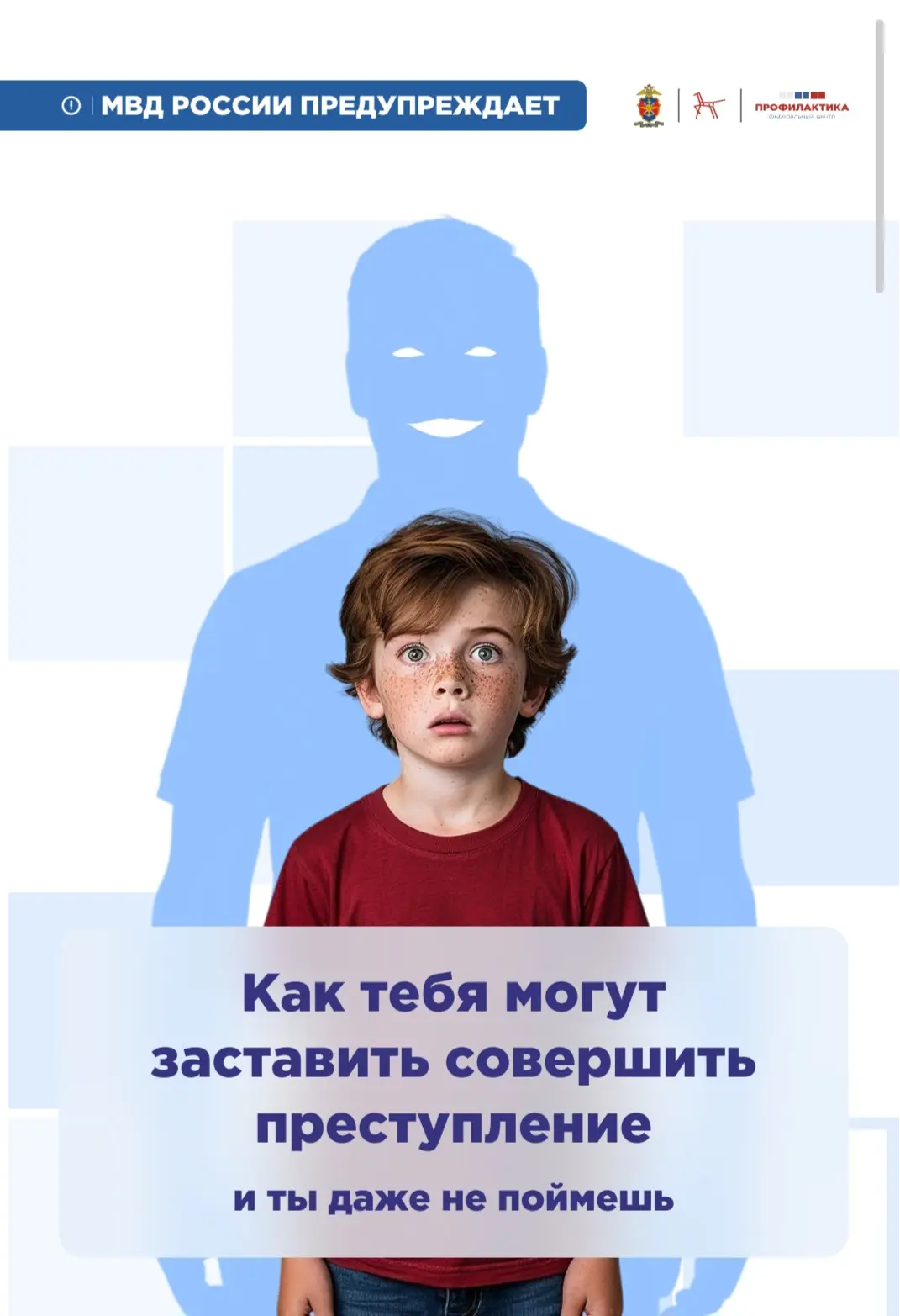 ❗️❗️❗️Это важно❗️❗️❗️