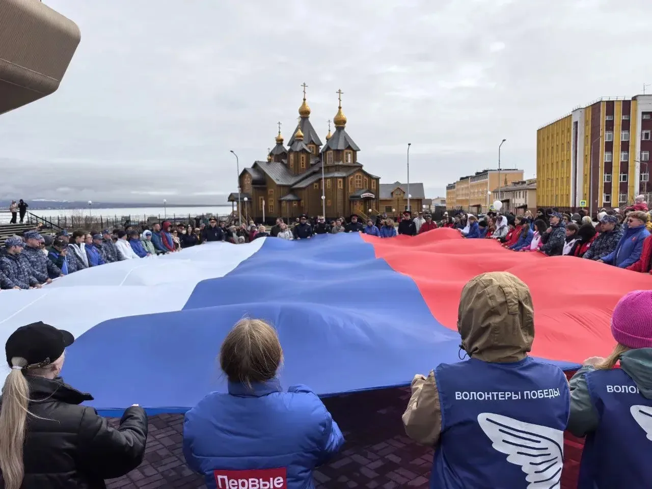 🇷🇺 Анадырь отметит День Государственного флага России