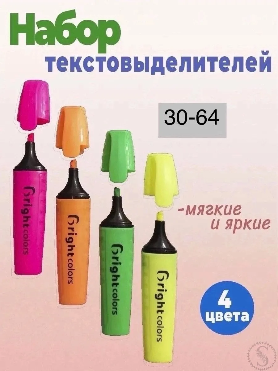 https://vk.com/photo-184814919_493552285