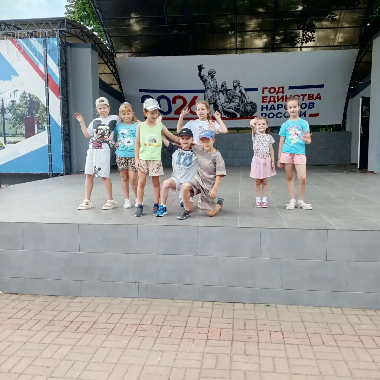 🎉 День, полный радости и ярких эмоций! 🎉