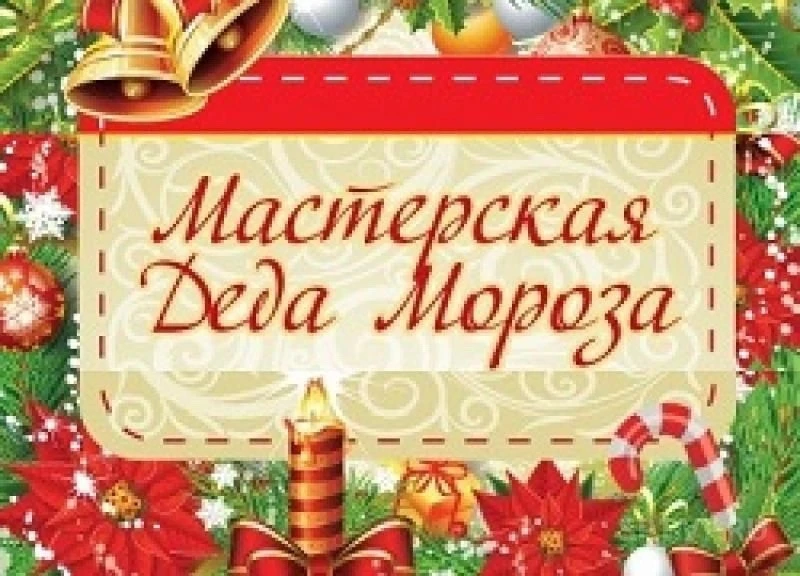 Уважаемые родители! 💫