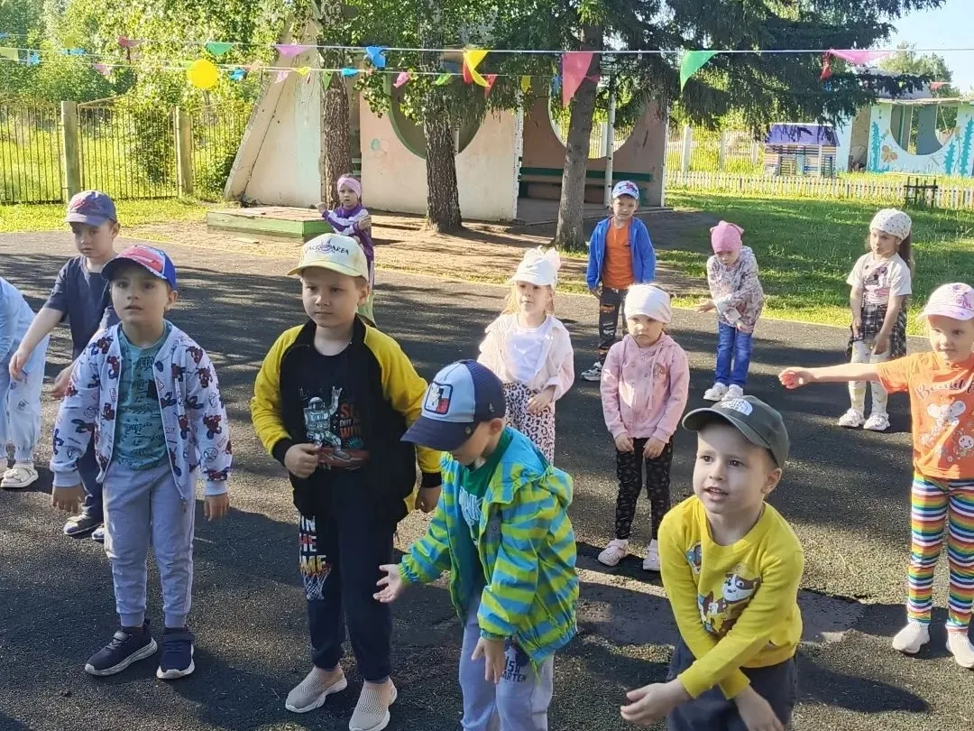 ✨ На зарядку становись! Доброе бодрое утро! ✨