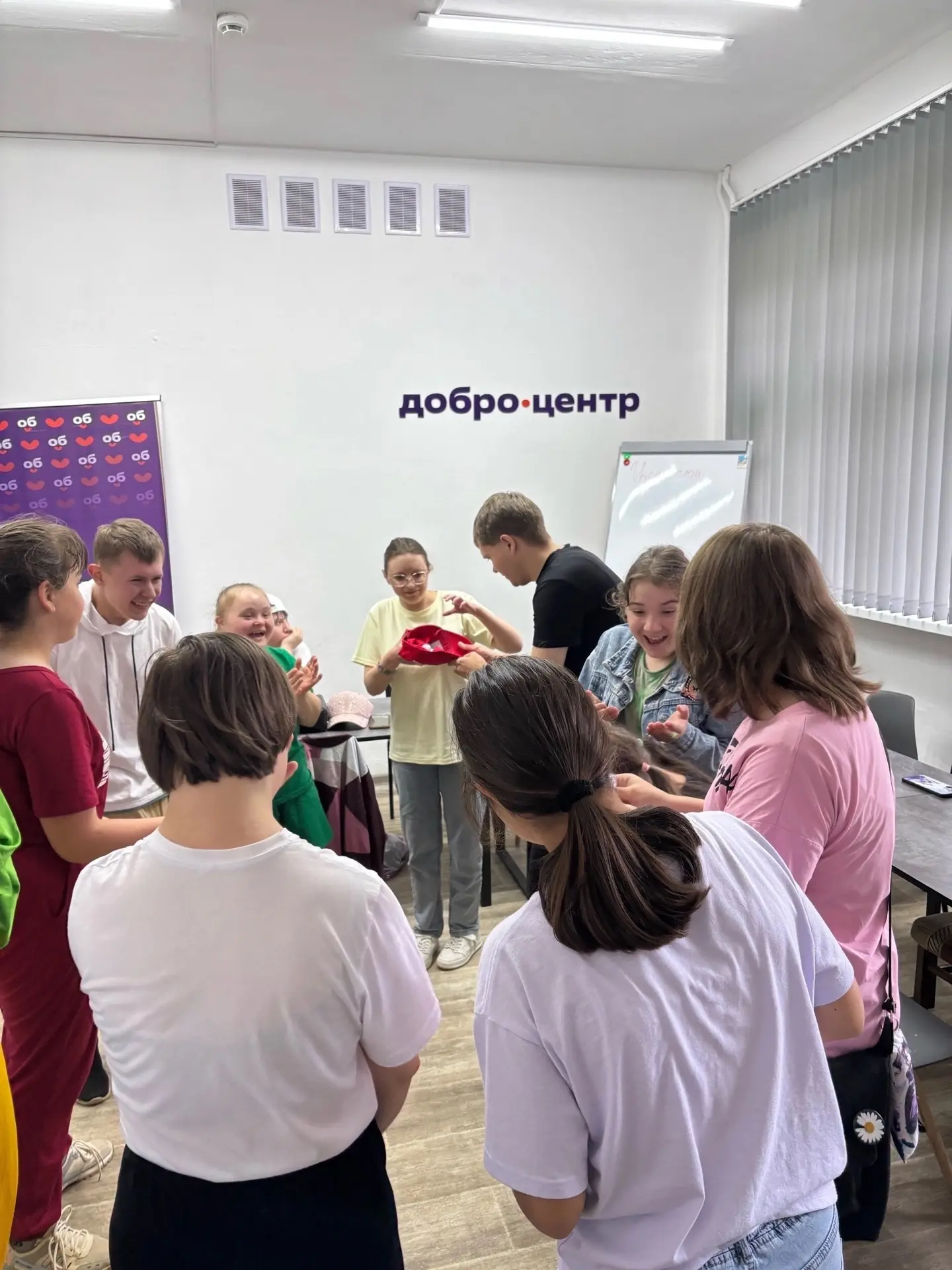 В Добро.Центре при Центральной районной библиотеке состоялось мероприятие — игровая программа «Весёл